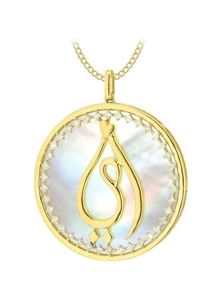 18 Karat Gold Necklace With Mom Pendant