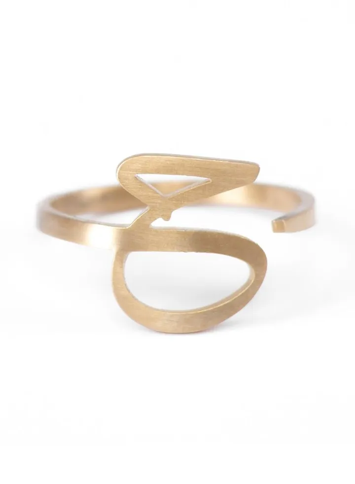 Gold Arabic Alphabets Tasmeiahs Ring
