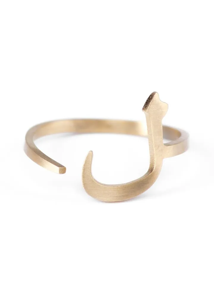 Gold Arabic Alphabets Tasmeiahs Ring