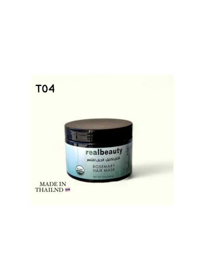 Rosemary hair mask