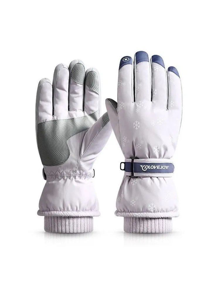Women's Warm Plush Windproof And Cold Proof Lovely Gloves