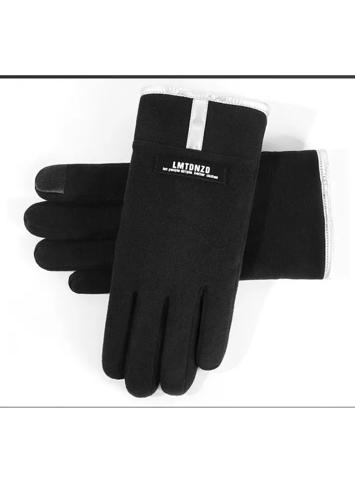 Women's Warm Plush Windproof And Cold Proof Lovely Gloves