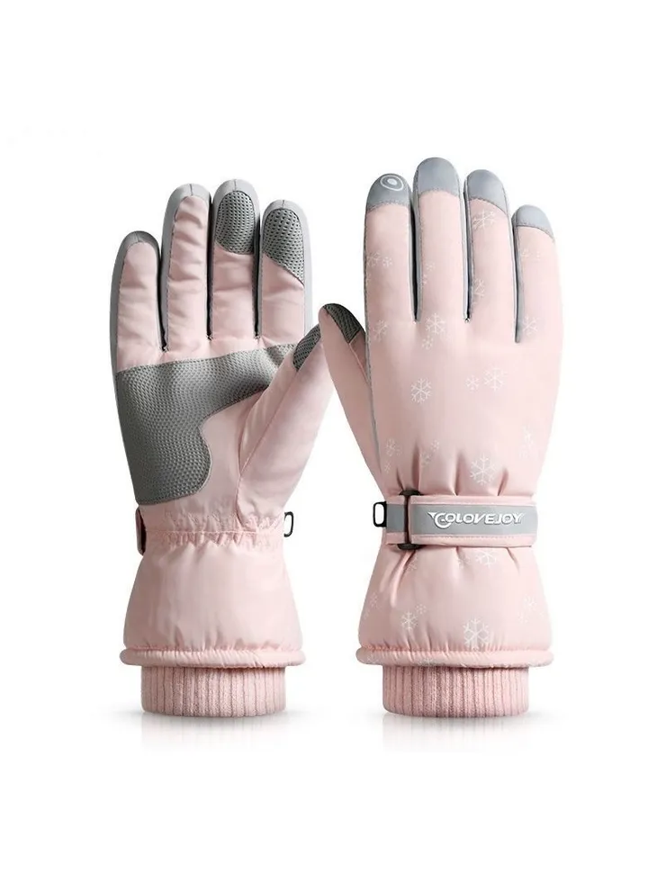 Women's Warm Plush Windproof And Cold Proof Lovely Gloves