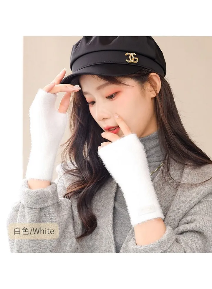 Women's Warm Plush Windproof And Cold Proof Lovely Gloves