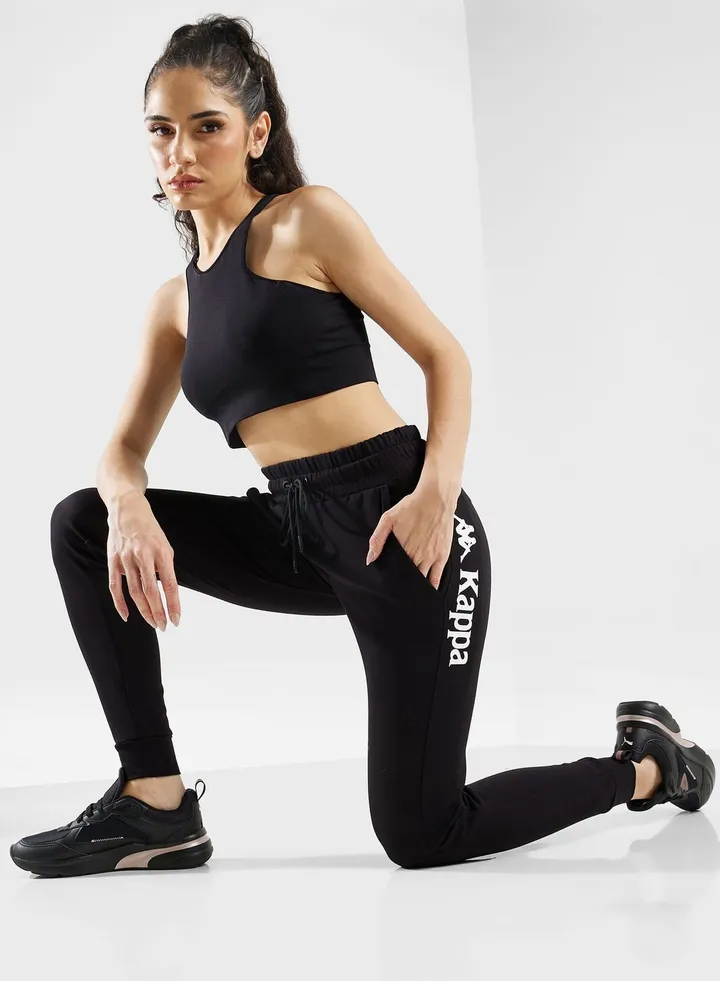Essential Sweatpants