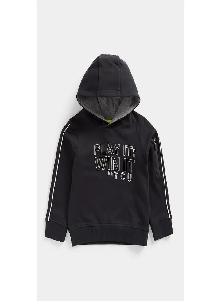 Win Glow In The Dark Hoodie