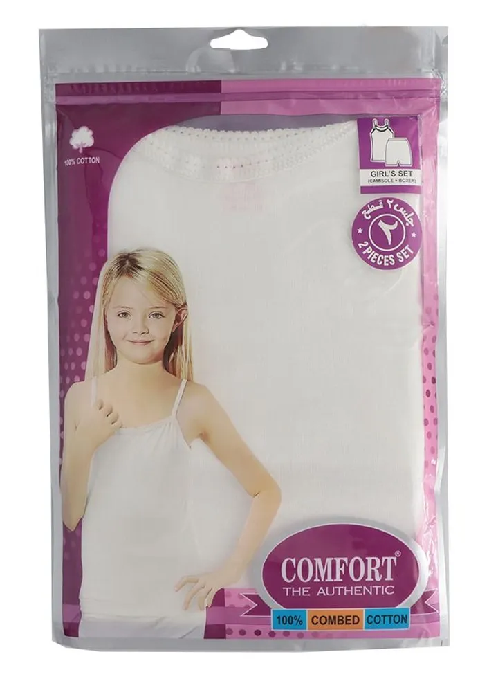 Girls Innerwear Set Cami With Half Pant