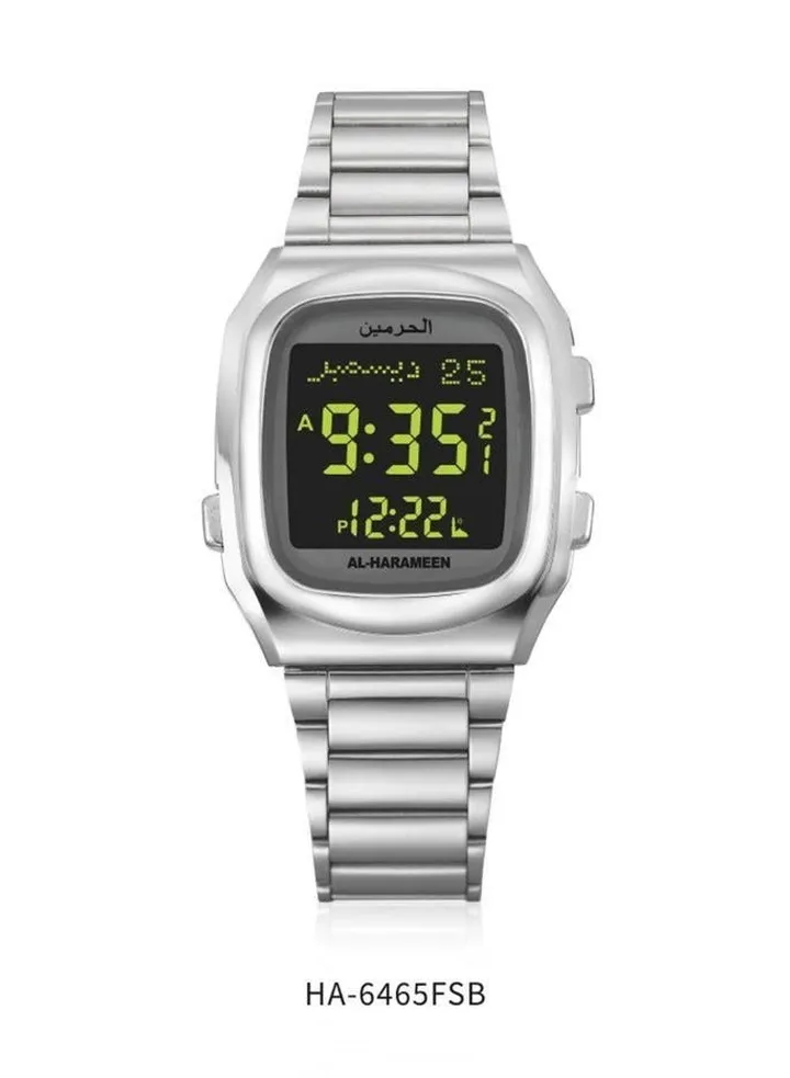 AL-Harameen Classic Watch