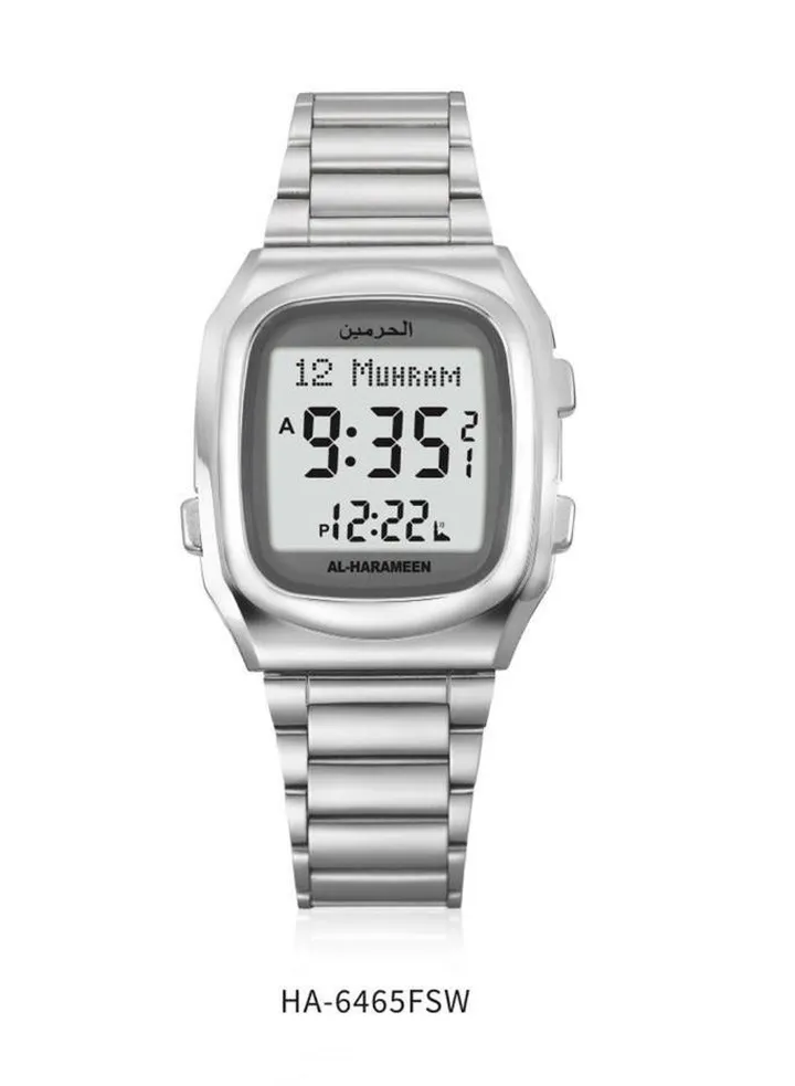 AL-Harameen Classic Watch