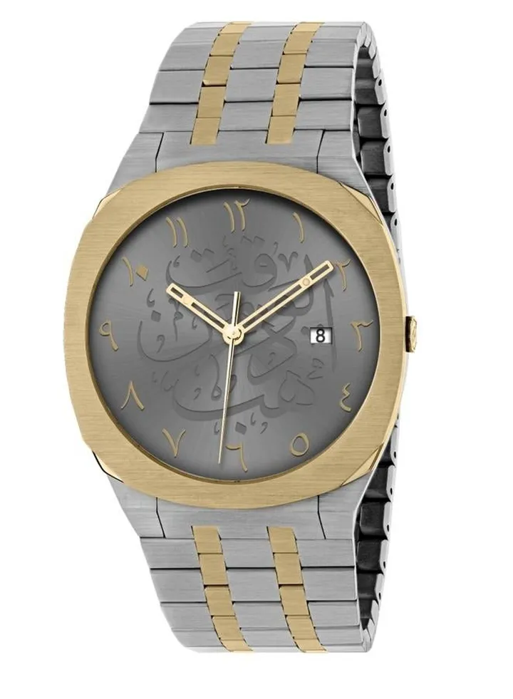 A modern men's watch, Steel, with Arabic Numbers