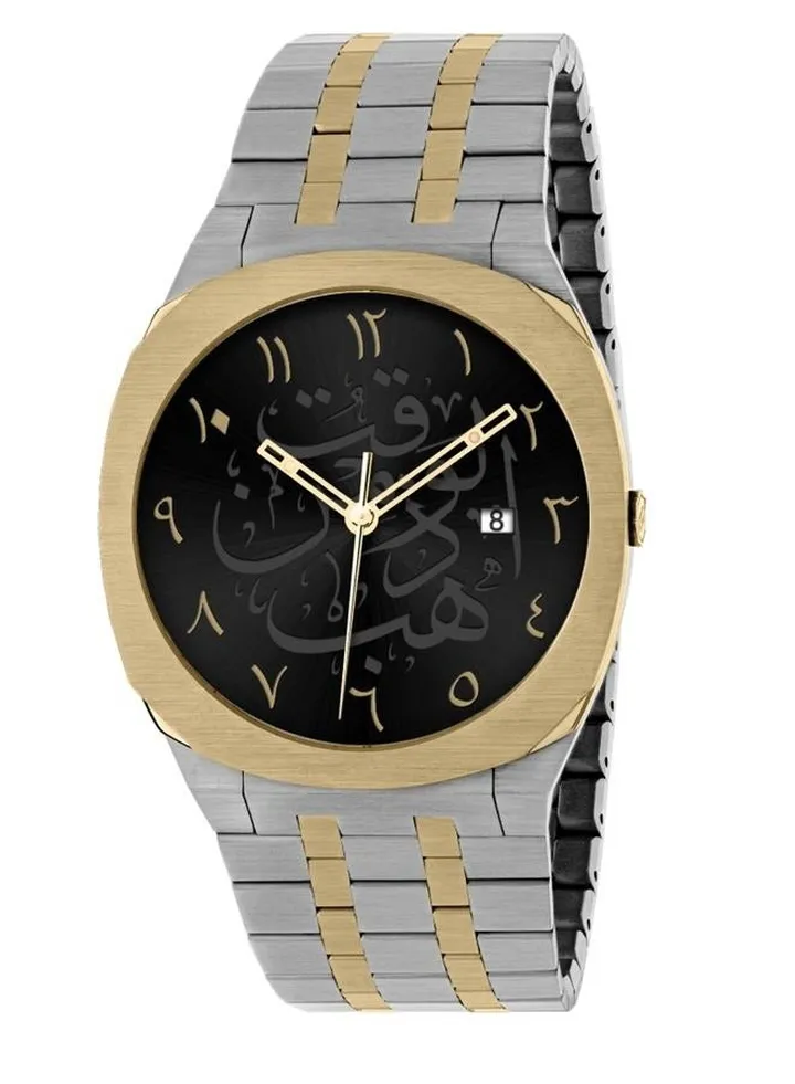 A modern men's watch, Steel, with Arabic Numbers