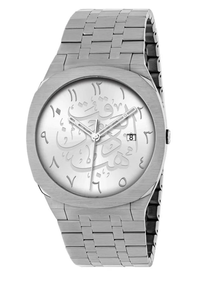 A modern men's watch, Steel, with Arabic Numbers