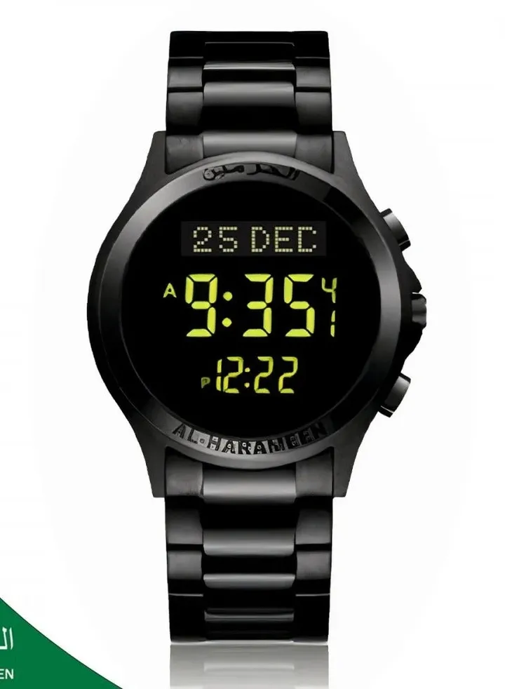Al-Harameen Watch