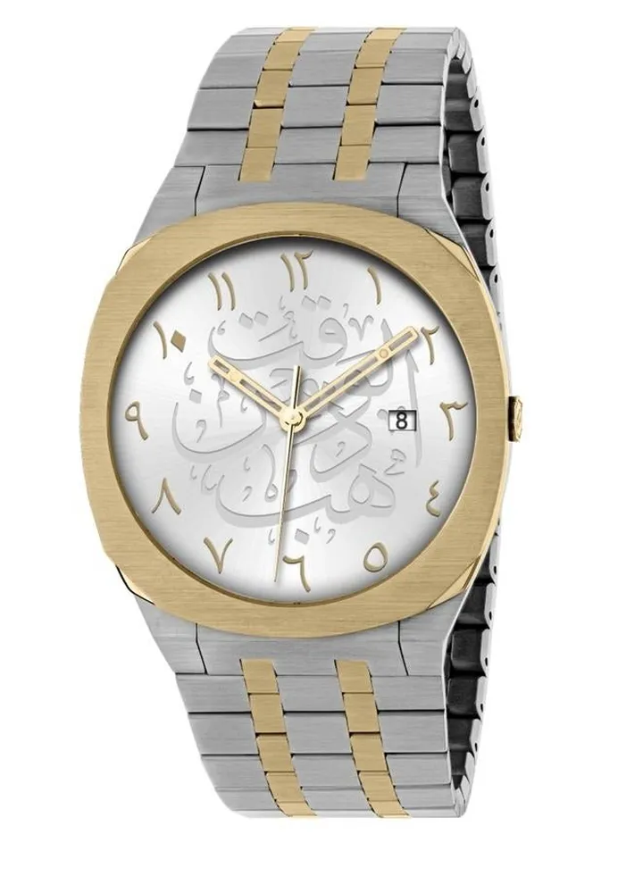 A modern men's watch, Steel, with Arabic Numbers