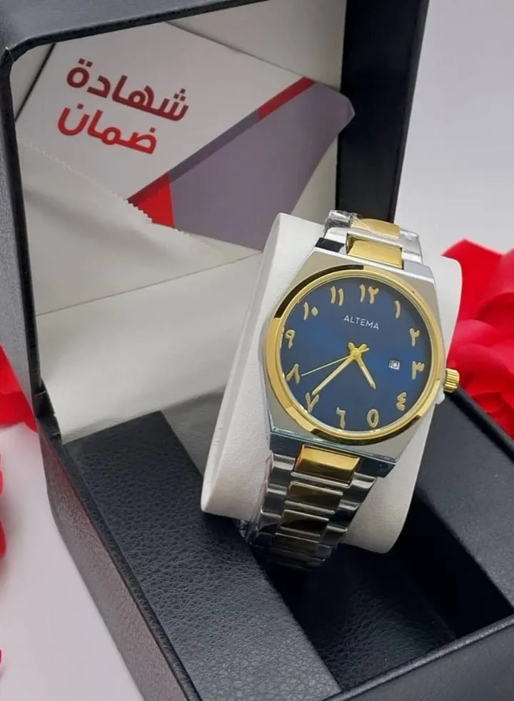 Altima watch from Rivoli for men