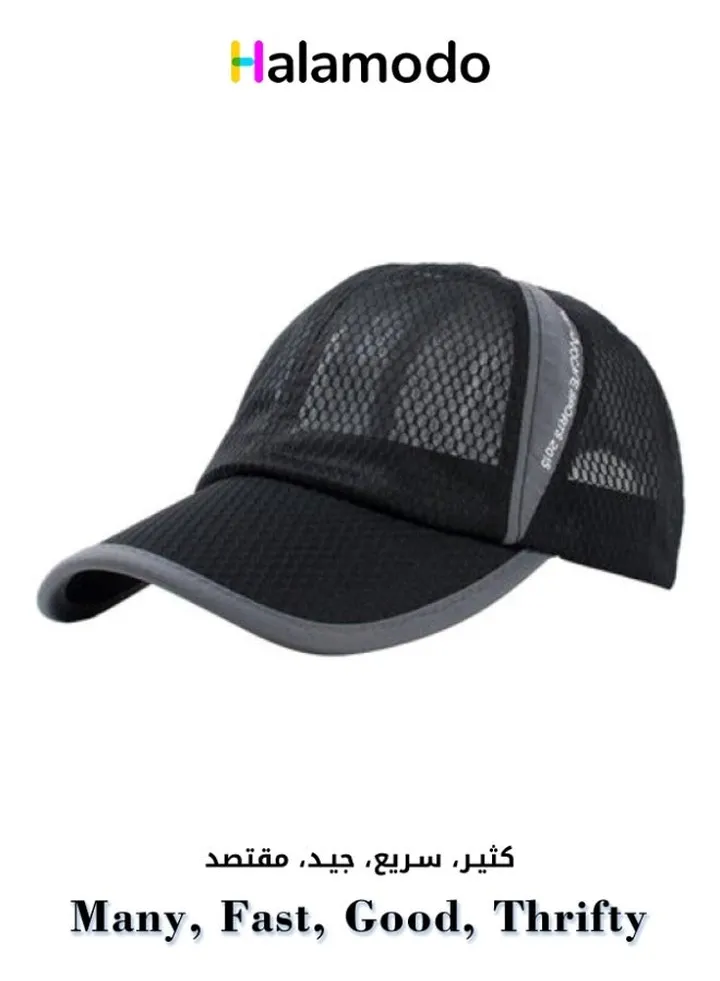 Men's Summer Breathable Peaked Sports Sun Hat