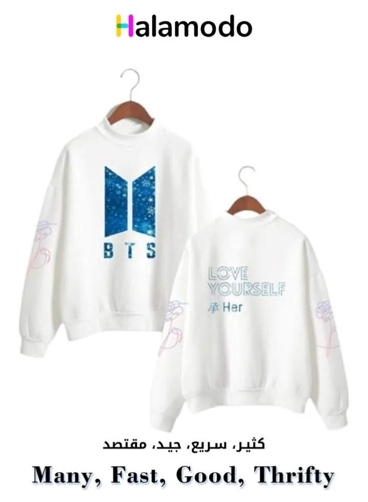 White Men's Long Sleeve Crew Neck Sweatshirt