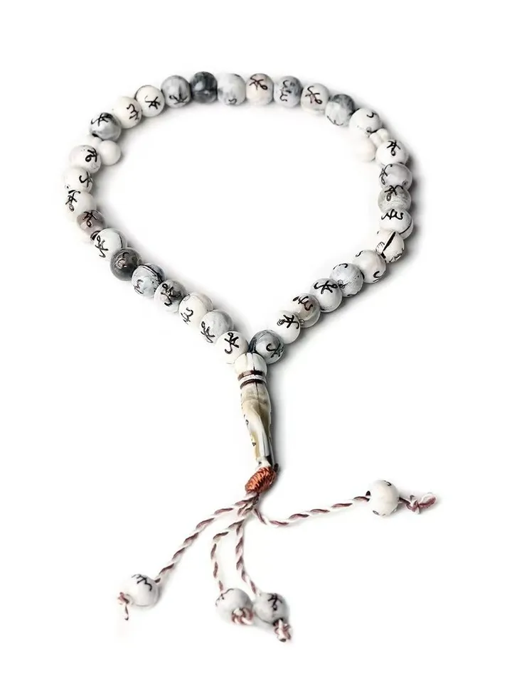 9.5mm Muslim Tasbih 33 Rosay Beads Islam Prayer dhikr Misbaha with Allah Muhammad Names Engraved on Islamic Religion Eid Ramadan Gift (White)