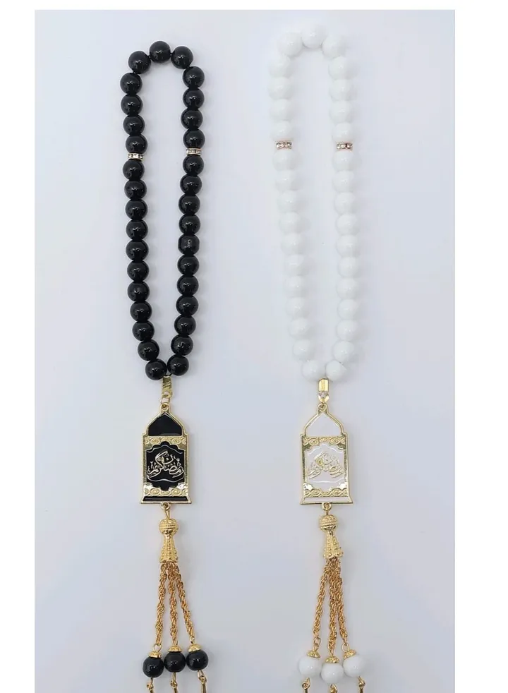Musabahat Alsala Prayer Beads
