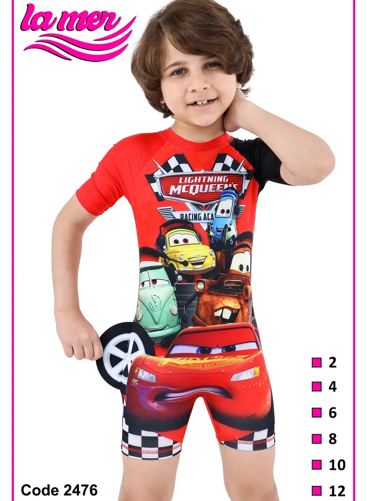 cars character la Mer swimwear