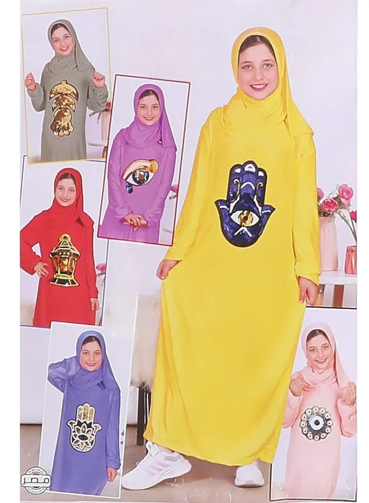 Viscose prayer dress in distinctive colors for girls