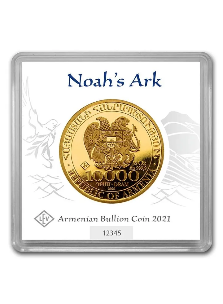Armenia Noah's Ark Gold 1/4 oz Coin 9999