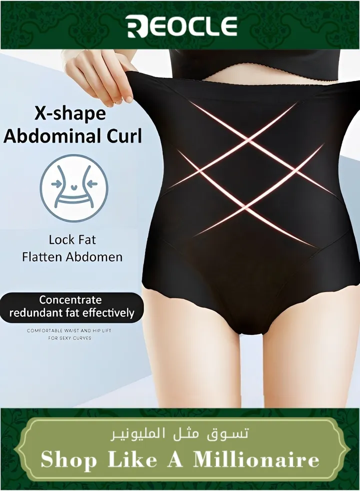 Women's Shapewear High Waisted Underwear Girdles Body Shaper Underwear Waist Trainer Briefs Waist Trainer Panty Body Shaper