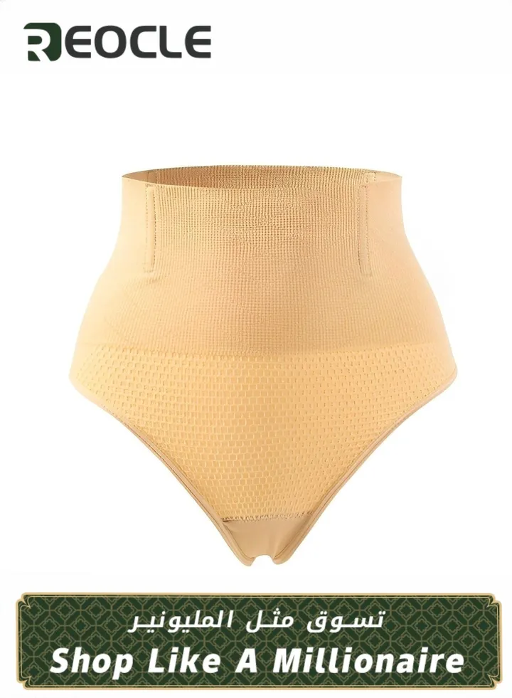 High Waist Tummy Control Pants Waist Shaping Thong Women's Body Shaping Plus Size Underwear