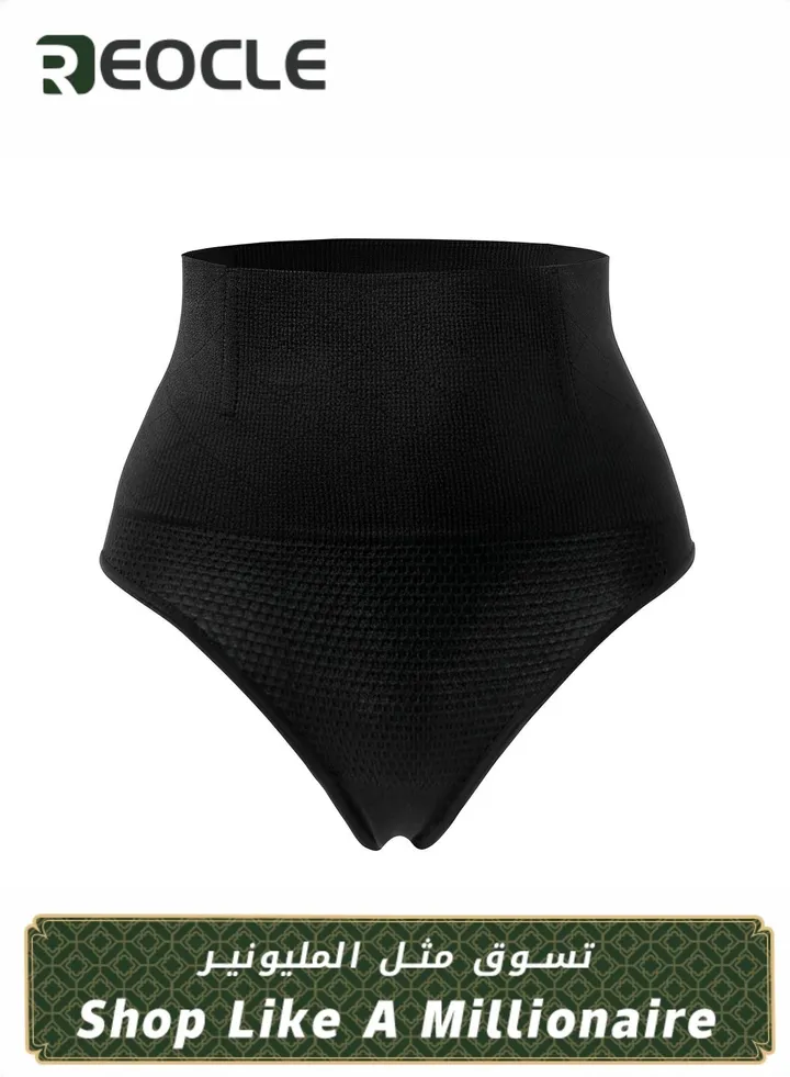 High Waist Tummy Control Pants Waist Shaping Thong Women's Body Shaping Plus Size Underwear