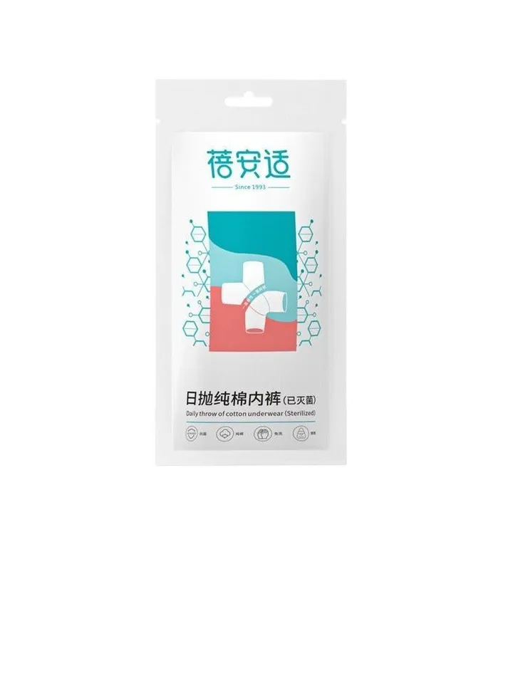 Beianshi Non-Woven Pure Cotton Maternity Panties Disposable Briefs, No Wash Sterilization