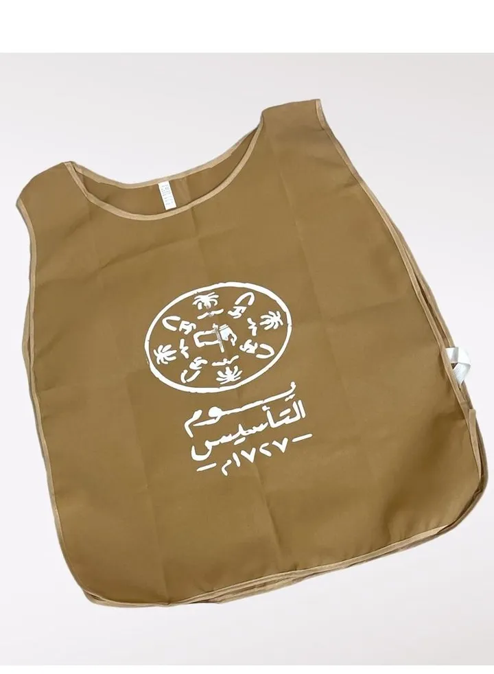 Vest for founding day