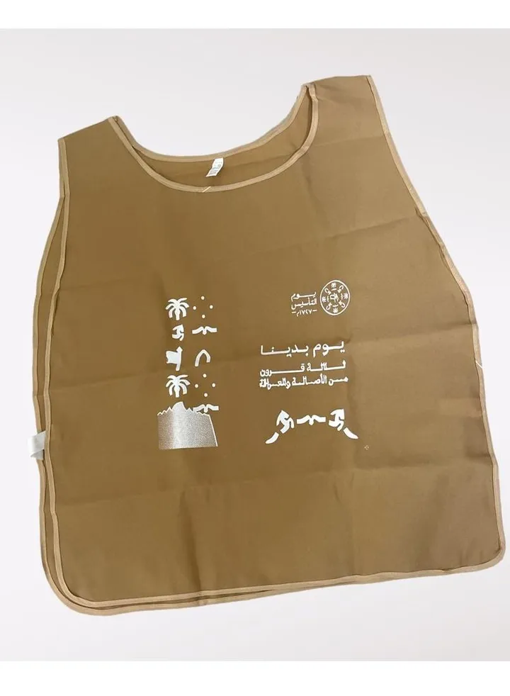 Vest for founding day
