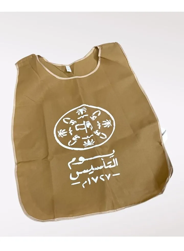 Vest for founding day