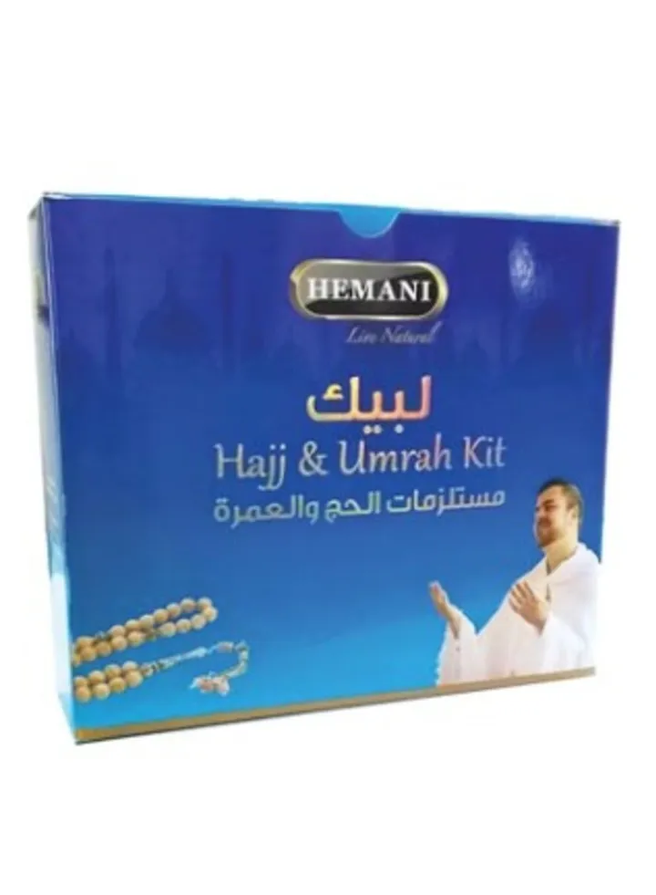 6-Piece Hajj & Umrah Kit