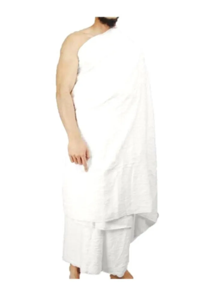Umrah & Hajj Ihram