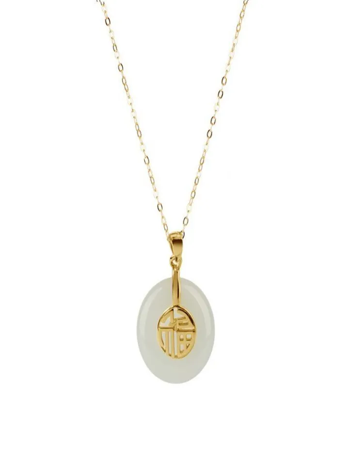 Simple niche design sense blessing word jade necklace