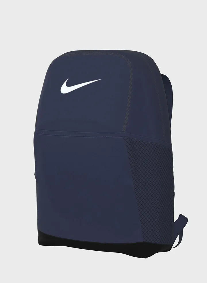 Medium Brasilia Backpack (24L