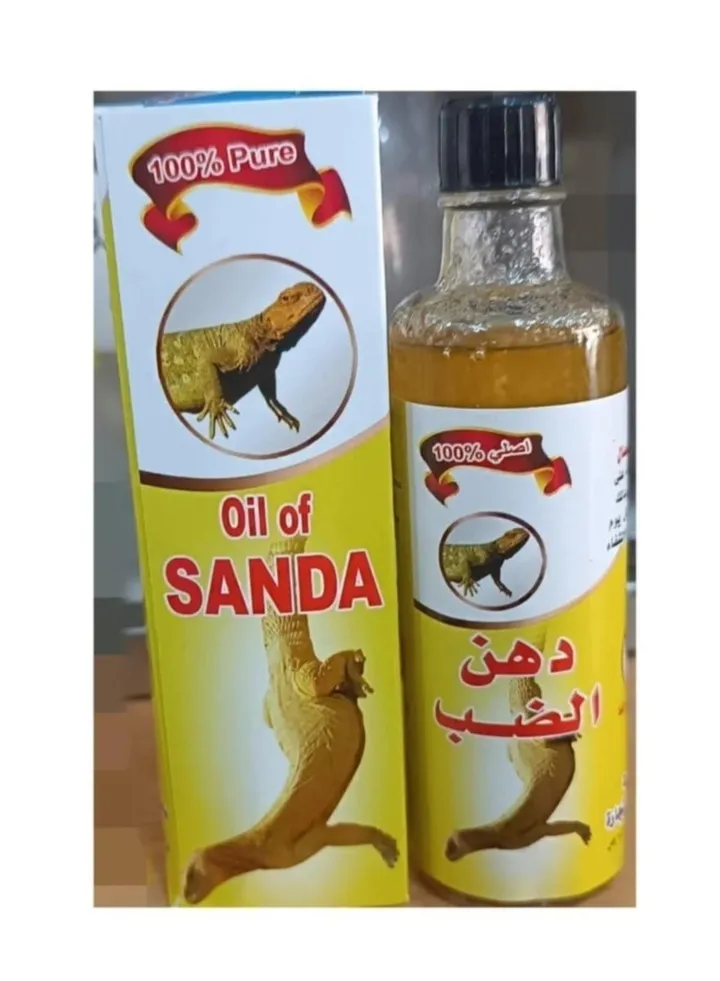 Original Sanda oil.