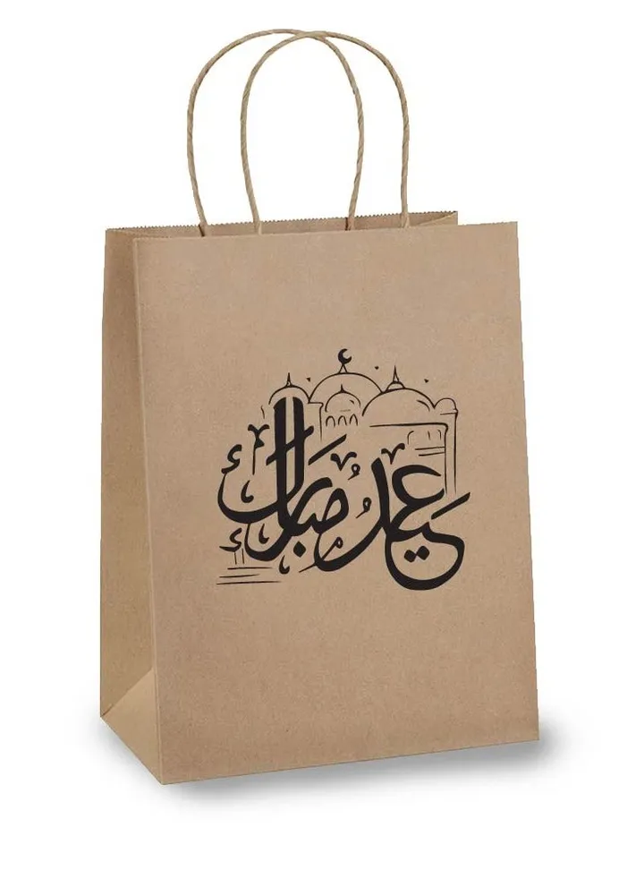 Eid Festive Gift Bags for Kids and Adults - Eid Mubarak Gift Bag Collection - Ideal for Treats and Gifts - Kraft Paper Bags