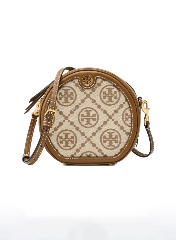 Round cake bag crossbody bag with adjustable shoulder strap brown