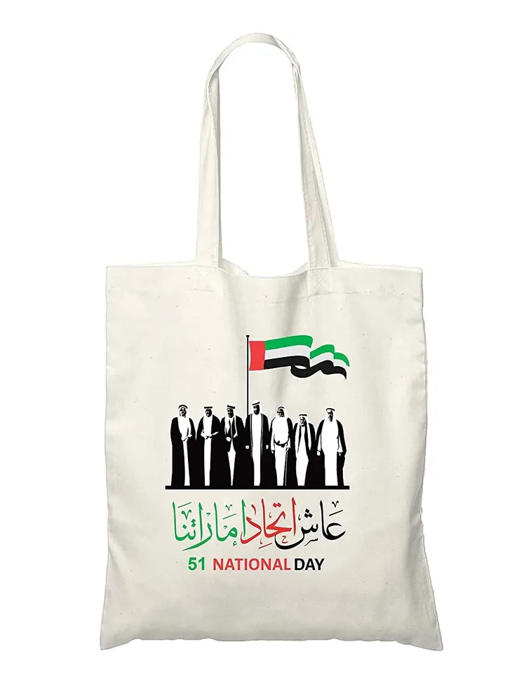Cotton Gift Bags as gift bags or giveaway bags printed in UAE for celebration of National day (Design 10)