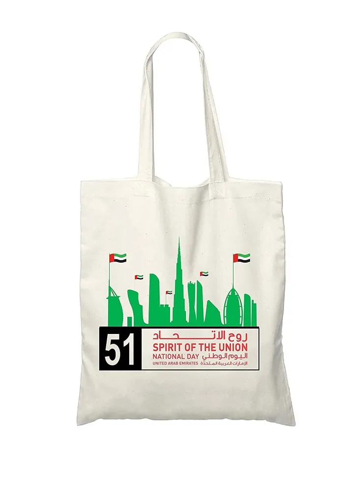 Cotton Gift Bags as gift bags or giveaway bags printed in UAE for celebration of National day (Design 9)
