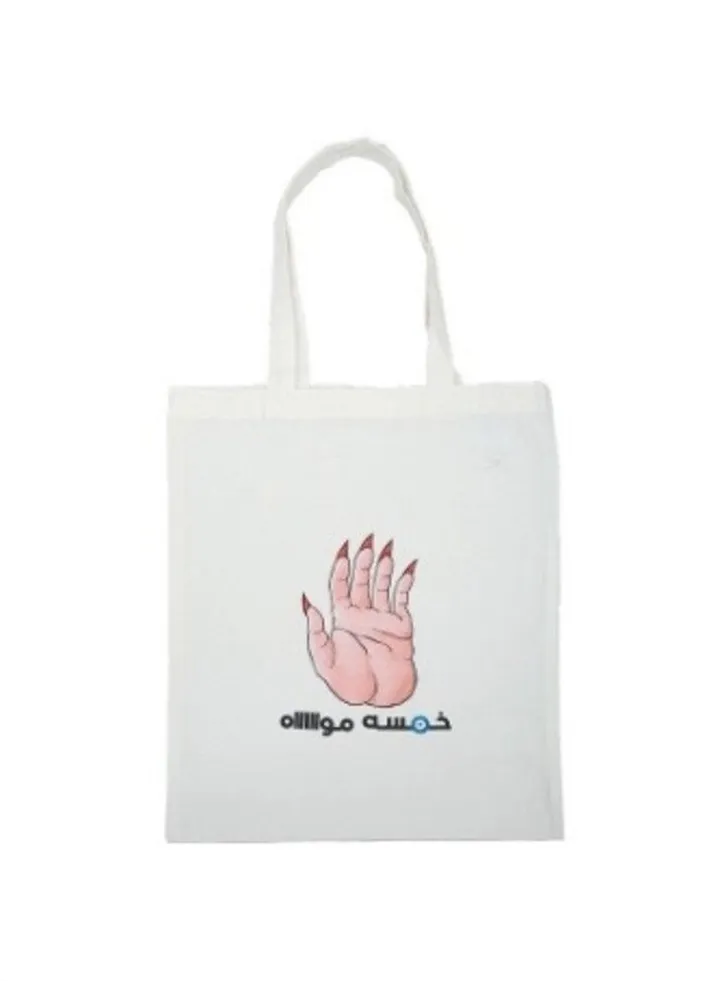 Cotton Tote Bag Hand Fifi 15" X 16" Tote Bag/Shopping/Shoulder Bag