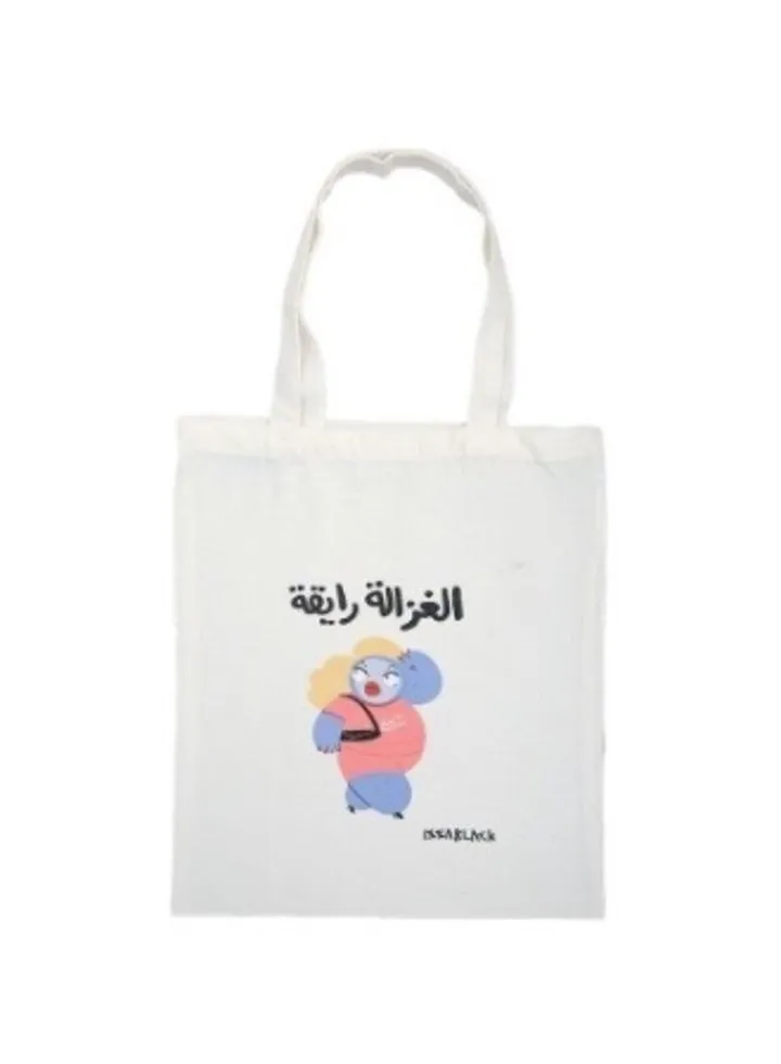 Cotton Tote Bag Blue & Banisters 15" X 16" Tote Bag/Shopping/Shoulder Bag