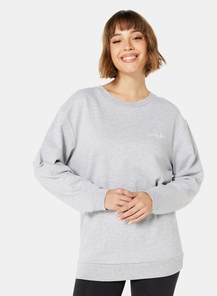 Printed Sweatshirt Grey