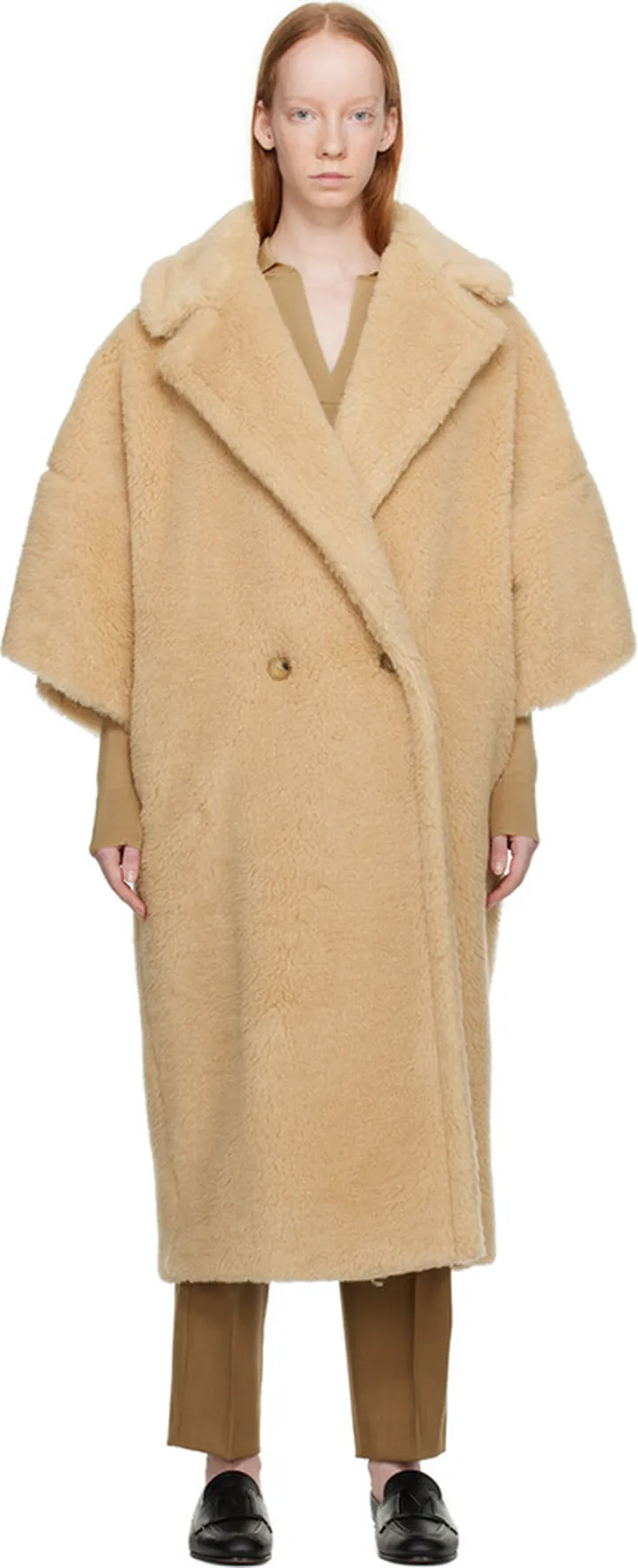 Max Mara Beige Primo Coat