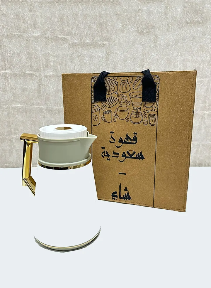 Tea and Coffee Thermos Bag with Unique and Fashionable Design for Road and Outdoor Trips of One Piece Light Brown/Black