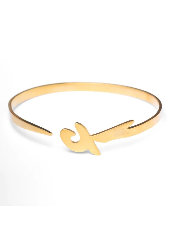 Gold Arabic Alphabets Tasmeiahs Bracelets