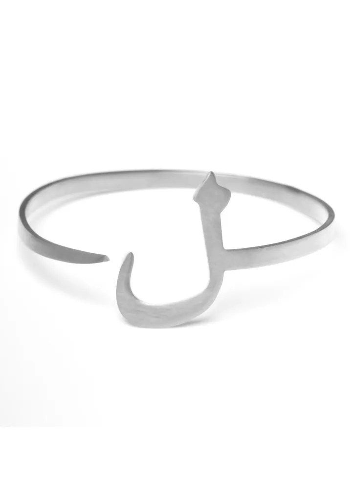 Silver Arabic Alphabets Tasmeiahs Bracelets