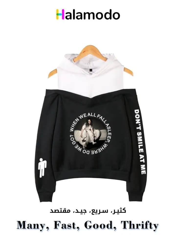 Black Women's Off Shoulder Hoodie